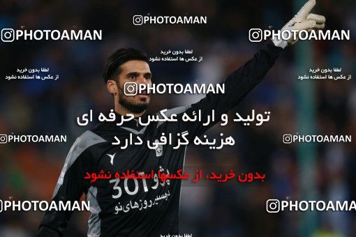 1493118, Tehran, , Iran Football Pro League، Persian Gulf Cup، Week 14، First Leg، Paykan 2 v 2 Esteghlal on 2019/12/09 at Azadi Stadium