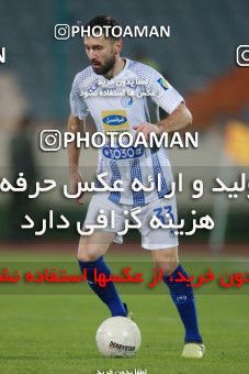 1493038, Tehran, , Iran Football Pro League، Persian Gulf Cup، Week 14، First Leg، Paykan 2 v 2 Esteghlal on 2019/12/09 at Azadi Stadium