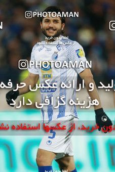 1493012, Tehran, , Iran Football Pro League، Persian Gulf Cup، Week 14، First Leg، Paykan 2 v 2 Esteghlal on 2019/12/09 at Azadi Stadium