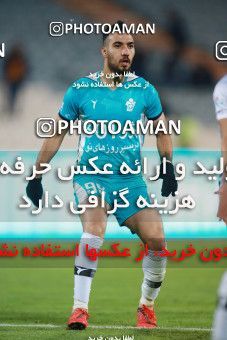 1493138, Tehran, , Iran Football Pro League، Persian Gulf Cup، Week 14، First Leg، Paykan 2 v 2 Esteghlal on 2019/12/09 at Azadi Stadium