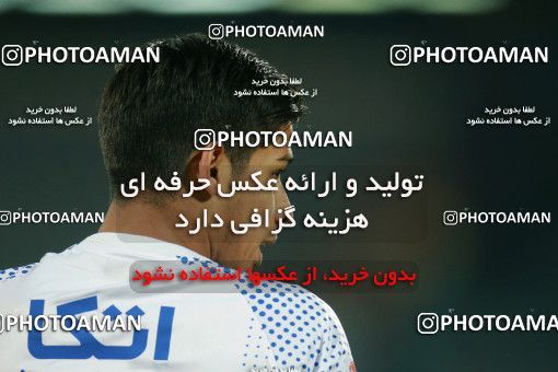 1493104, Tehran, , Iran Football Pro League، Persian Gulf Cup، Week 14، First Leg، Paykan 2 v 2 Esteghlal on 2019/12/09 at Azadi Stadium