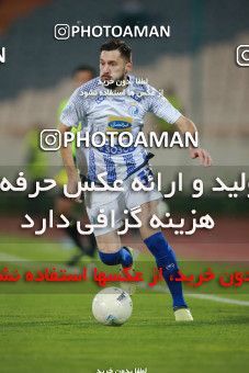 1492984, Tehran, , Iran Football Pro League، Persian Gulf Cup، Week 14، First Leg، Paykan 2 v 2 Esteghlal on 2019/12/09 at Azadi Stadium