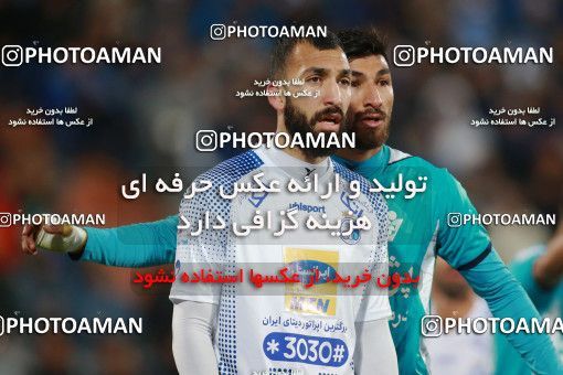 1493137, Tehran, , Iran Football Pro League، Persian Gulf Cup، Week 14، First Leg، Paykan 2 v 2 Esteghlal on 2019/12/09 at Azadi Stadium
