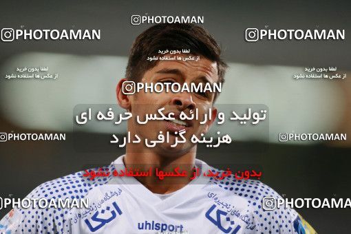 1493135, Tehran, , Iran Football Pro League، Persian Gulf Cup، Week 14، First Leg، Paykan 2 v 2 Esteghlal on 2019/12/09 at Azadi Stadium