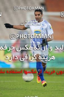 1493336, Tehran, , Iran Football Pro League، Persian Gulf Cup، Week 14، First Leg، Paykan 2 v 2 Esteghlal on 2019/12/09 at Azadi Stadium