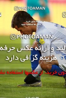 1493300, Tehran, , Iran Football Pro League، Persian Gulf Cup، Week 14، First Leg، Paykan 2 v 2 Esteghlal on 2019/12/09 at Azadi Stadium