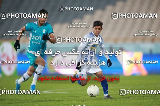 1493238, Tehran, , Iran Football Pro League، Persian Gulf Cup، Week 14، First Leg، Paykan 2 v 2 Esteghlal on 2019/12/09 at Azadi Stadium