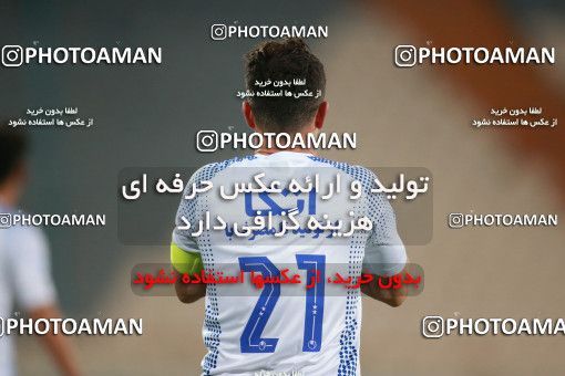 1493173, Tehran, , Iran Football Pro League، Persian Gulf Cup، Week 14، First Leg، Paykan 2 v 2 Esteghlal on 2019/12/09 at Azadi Stadium