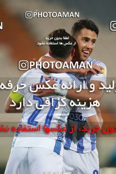 1493197, Tehran, , Iran Football Pro League، Persian Gulf Cup، Week 14، First Leg، Paykan 2 v 2 Esteghlal on 2019/12/09 at Azadi Stadium