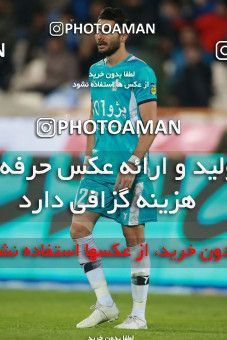 1493330, Tehran, , Iran Football Pro League، Persian Gulf Cup، Week 14، First Leg، Paykan 2 v 2 Esteghlal on 2019/12/09 at Azadi Stadium