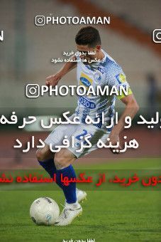 1493208, Tehran, , Iran Football Pro League، Persian Gulf Cup، Week 14، First Leg، Paykan 2 v 2 Esteghlal on 2019/12/09 at Azadi Stadium
