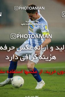1493227, Tehran, , Iran Football Pro League، Persian Gulf Cup، Week 14، First Leg، Paykan 2 v 2 Esteghlal on 2019/12/09 at Azadi Stadium