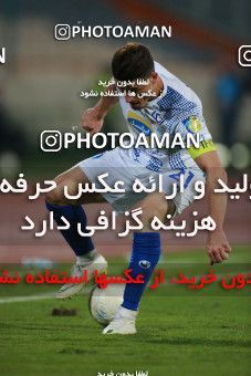 1493217, Tehran, , Iran Football Pro League، Persian Gulf Cup، Week 14، First Leg، Paykan 2 v 2 Esteghlal on 2019/12/09 at Azadi Stadium