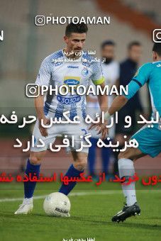 1493180, Tehran, , Iran Football Pro League، Persian Gulf Cup، Week 14، First Leg، Paykan 2 v 2 Esteghlal on 2019/12/09 at Azadi Stadium