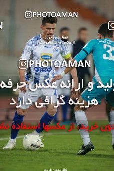 1493156, Tehran, , Iran Football Pro League، Persian Gulf Cup، Week 14، First Leg، Paykan 2 v 2 Esteghlal on 2019/12/09 at Azadi Stadium