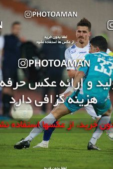 1493277, Tehran, , Iran Football Pro League، Persian Gulf Cup، Week 14، First Leg، Paykan 2 v 2 Esteghlal on 2019/12/09 at Azadi Stadium