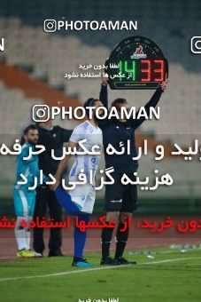 1493290, Tehran, , Iran Football Pro League، Persian Gulf Cup، Week 14، First Leg، Paykan 2 v 2 Esteghlal on 2019/12/09 at Azadi Stadium