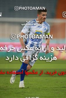 1493194, Tehran, , Iran Football Pro League، Persian Gulf Cup، Week 14، First Leg، Paykan 2 v 2 Esteghlal on 2019/12/09 at Azadi Stadium