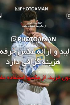 1493179, Tehran, , Iran Football Pro League، Persian Gulf Cup، Week 14، First Leg، Paykan 2 v 2 Esteghlal on 2019/12/09 at Azadi Stadium