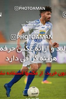 1493307, Tehran, , Iran Football Pro League، Persian Gulf Cup، Week 14، First Leg، Paykan 2 v 2 Esteghlal on 2019/12/09 at Azadi Stadium