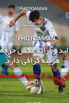 1493269, Tehran, , Iran Football Pro League، Persian Gulf Cup، Week 14، First Leg، Paykan 2 v 2 Esteghlal on 2019/12/09 at Azadi Stadium