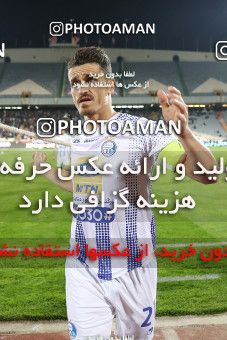 1696641, Tehran, , Iran Football Pro League، Persian Gulf Cup، Week 14، First Leg، Paykan 2 v 2 Esteghlal on 2019/12/09 at Azadi Stadium