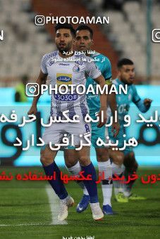 1696618, Tehran, , Iran Football Pro League، Persian Gulf Cup، Week 14، First Leg، Paykan 2 v 2 Esteghlal on 2019/12/09 at Azadi Stadium