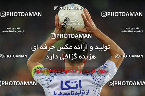 1696610, Tehran, , Iran Football Pro League، Persian Gulf Cup، Week 14، First Leg، Paykan 2 v 2 Esteghlal on 2019/12/09 at Azadi Stadium