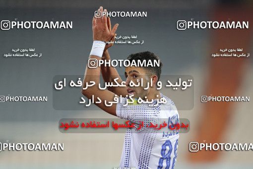 1696593, Tehran, , Iran Football Pro League، Persian Gulf Cup، Week 14، First Leg، Paykan 2 v 2 Esteghlal on 2019/12/09 at Azadi Stadium