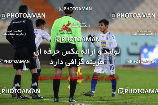 1696594, Tehran, , Iran Football Pro League، Persian Gulf Cup، Week 14، First Leg، Paykan 2 v 2 Esteghlal on 2019/12/09 at Azadi Stadium