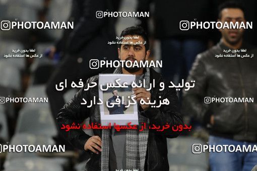 1696542, Tehran, , Iran Football Pro League، Persian Gulf Cup، Week 14، First Leg، Paykan 2 v 2 Esteghlal on 2019/12/09 at Azadi Stadium