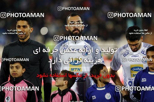 1820672, Tehran, , Iran Football Pro League، Persian Gulf Cup، Week 14، First Leg، Paykan 2 v 2 Esteghlal on 2019/12/09 at Azadi Stadium