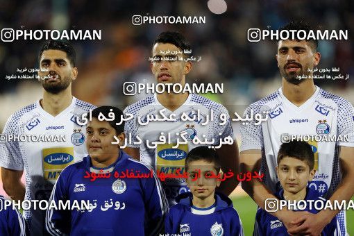 1820797, Tehran, , Iran Football Pro League، Persian Gulf Cup، Week 14، First Leg، Paykan 2 v 2 Esteghlal on 2019/12/09 at Azadi Stadium