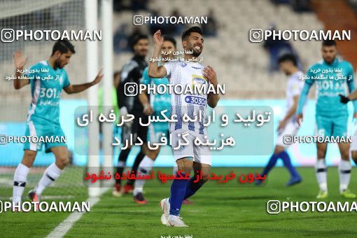 1820713, Tehran, , Iran Football Pro League، Persian Gulf Cup، Week 14، First Leg، Paykan 2 v 2 Esteghlal on 2019/12/09 at Azadi Stadium