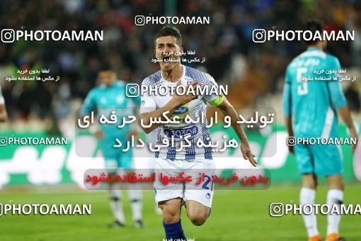 1820773, Tehran, , Iran Football Pro League، Persian Gulf Cup، Week 14، First Leg، Paykan 2 v 2 Esteghlal on 2019/12/09 at Azadi Stadium