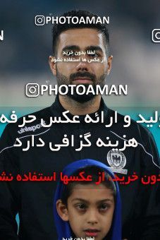 1497772, Iran Football Pro League، Persian Gulf Cup، Week 15، First Leg، 2019/12/14، Tehran، Azadi Stadium، Esteghlal 4 - ۱ Shahin Shahrdari Boushehr