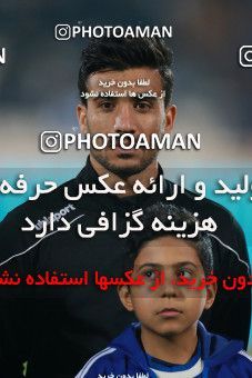 1497695, Tehran, , Iran Football Pro League، Persian Gulf Cup، Week 15، First Leg، Esteghlal 4 v 1 Shahin Shahrdari Boushehr on 2019/12/14 at Azadi Stadium