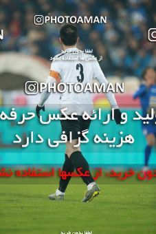 1497766, Tehran, , Iran Football Pro League، Persian Gulf Cup، Week 15، First Leg، Esteghlal 4 v 1 Shahin Shahrdari Boushehr on 2019/12/14 at Azadi Stadium