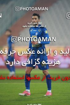 1497690, Tehran, , Iran Football Pro League، Persian Gulf Cup، Week 15، First Leg، Esteghlal 4 v 1 Shahin Shahrdari Boushehr on 2019/12/14 at Azadi Stadium