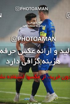 1495738, Tehran, , Iran Football Pro League، Persian Gulf Cup، Week 15، First Leg، Esteghlal 4 v 1 Shahin Shahrdari Boushehr on 2019/12/14 at Azadi Stadium