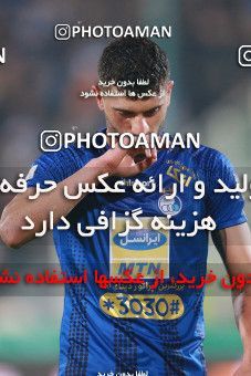 1497675, Tehran, , Iran Football Pro League، Persian Gulf Cup، Week 15، First Leg، Esteghlal 4 v 1 Shahin Shahrdari Boushehr on 2019/12/14 at Azadi Stadium