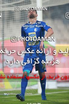 1497884, Tehran, , Iran Football Pro League، Persian Gulf Cup، Week 15، First Leg، Esteghlal 4 v 1 Shahin Shahrdari Boushehr on 2019/12/14 at Azadi Stadium
