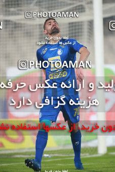 1497902, Tehran, , Iran Football Pro League، Persian Gulf Cup، Week 15، First Leg، Esteghlal 4 v 1 Shahin Shahrdari Boushehr on 2019/12/14 at Azadi Stadium