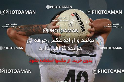 1498284, Tehran, , Iran Football Pro League، Persian Gulf Cup، Week 15، First Leg، Esteghlal 4 v 1 Shahin Shahrdari Boushehr on 2019/12/14 at Azadi Stadium