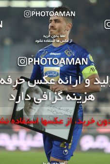 1498227, Tehran, , Iran Football Pro League، Persian Gulf Cup، Week 15، First Leg، Esteghlal 4 v 1 Shahin Shahrdari Boushehr on 2019/12/14 at Azadi Stadium