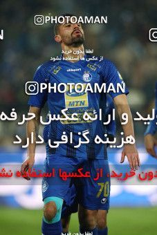 1785876, Iran Football Pro League، Persian Gulf Cup، Week 15، First Leg، 2019/12/14، Tehran، Azadi Stadium، Esteghlal 4 - ۱ Shahin Shahrdari Boushehr