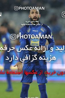1696715, Tehran, , Iran Football Pro League، Persian Gulf Cup، Week 15، First Leg، Esteghlal 4 v 1 Shahin Shahrdari Boushehr on 2019/12/14 at Azadi Stadium