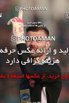 1498047, Tehran,Shahr Qods, Iran, Iran Football Pro League، Persian Gulf Cup، Week 15، First Leg، Saipa 0 v 2 Persepolis on 2019/12/14 at Shahr-e Qods Stadium