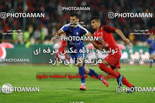 1820967, Tehran, Iran, Iran Football Pro League، Persian Gulf Cup، Week 14، First Leg، Persepolis 2 v 1 Gol Gohar Sirjan on 2019/12/10 at Azadi Stadium