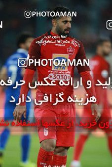 1497309, Tehran, Iran, Iran Football Pro League، Persian Gulf Cup، Week 14، First Leg، Persepolis 2 v 1 Gol Gohar Sirjan on 2019/12/10 at Azadi Stadium